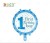 pol_il_Balon-foliowy-1st-Birthday-Boy-18-1264.jpg